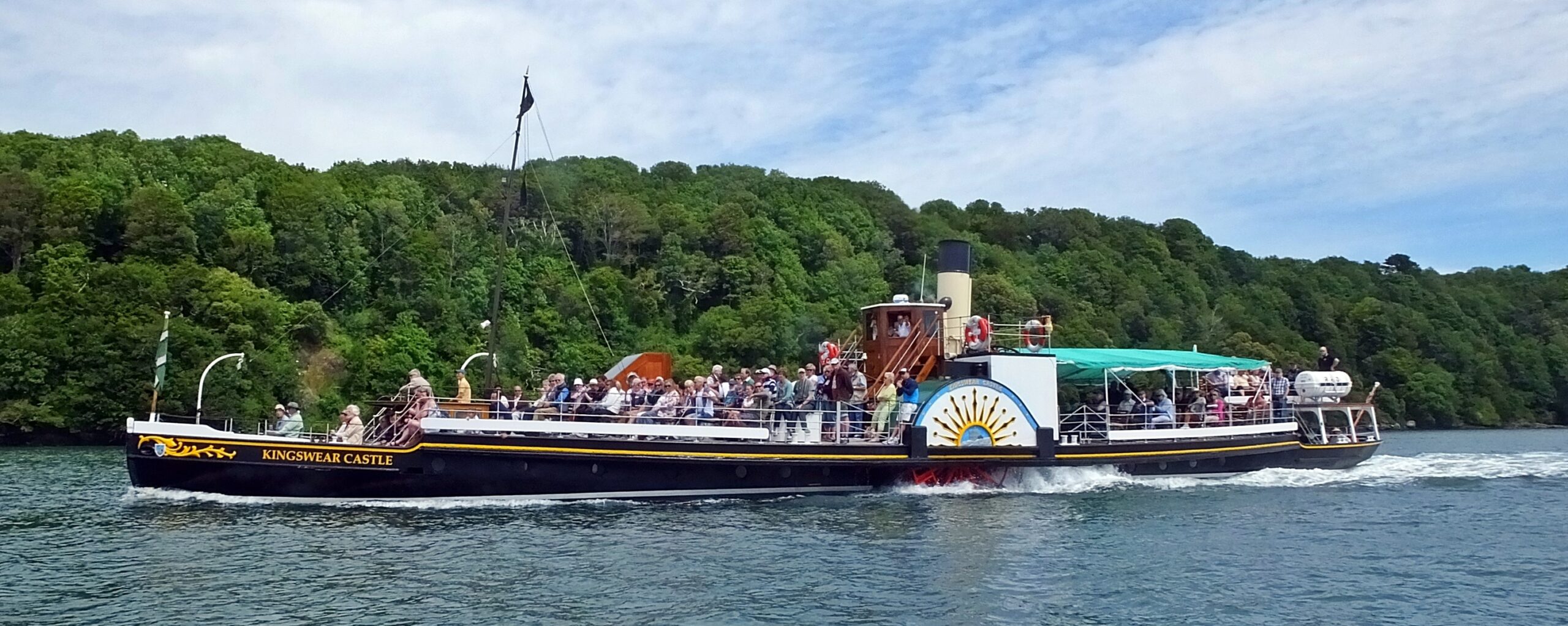 16th June 2023 KC Fund Raising Trips Kingswear Castle